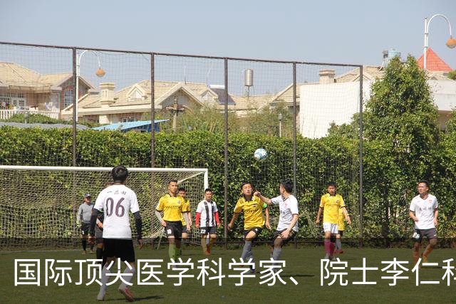 国际顶尖医学科学家、院士李仁科去世！为全球该领域位列第一的科学家